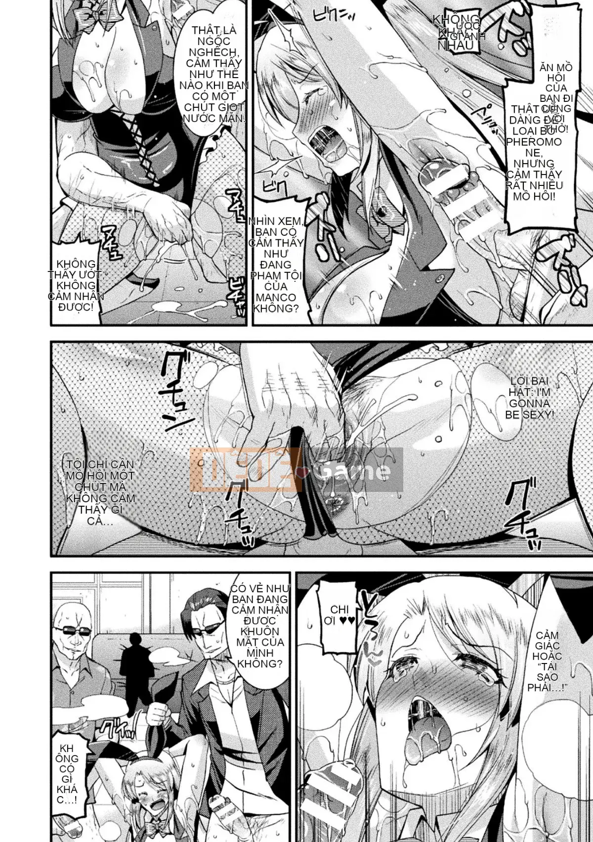 [Utamaro] Harami Fallen Battle Maiden