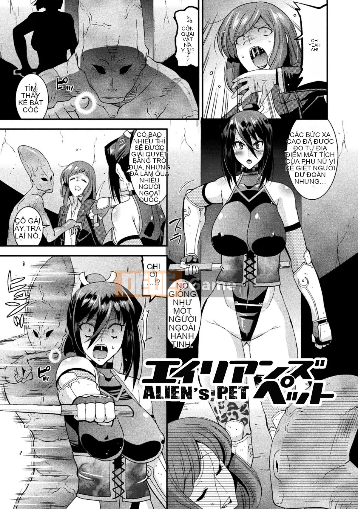 [Utamaro] Harami Fallen Battle Maiden