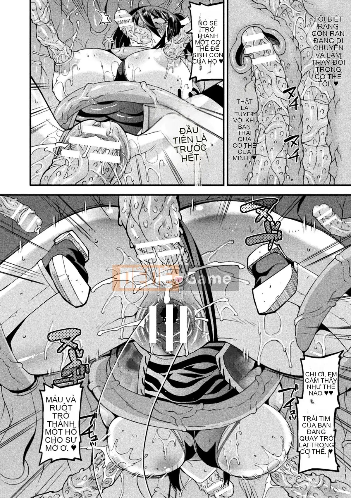 [Utamaro] Harami Fallen Battle Maiden