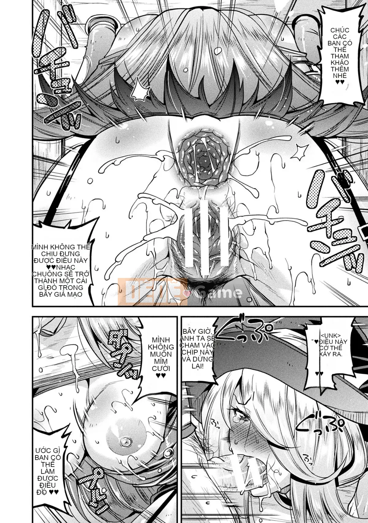 [Utamaro] Harami Fallen Battle Maiden