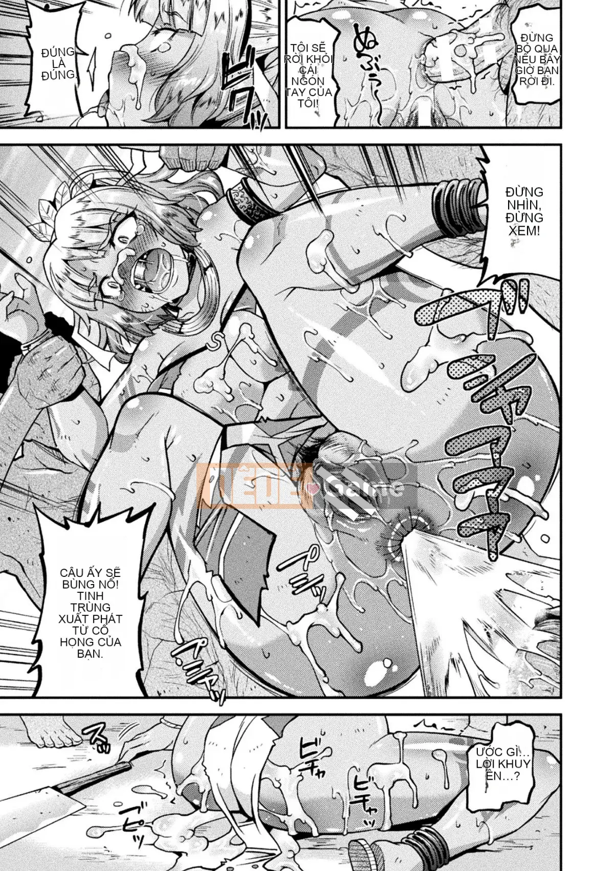 [Utamaro] Harami Fallen Battle Maiden