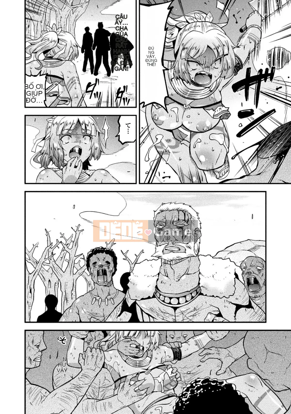 [Utamaro] Harami Fallen Battle Maiden