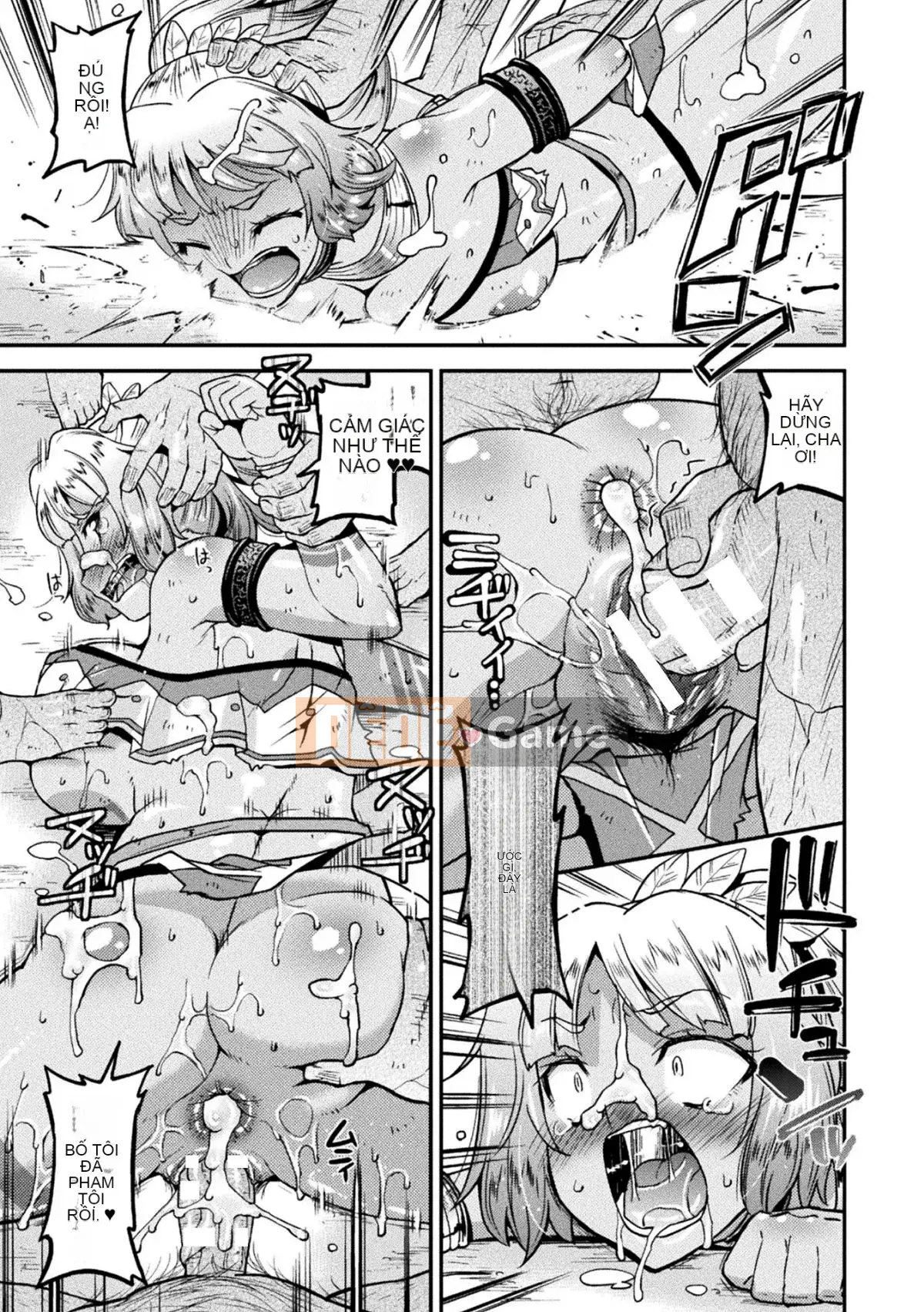 [Utamaro] Harami Fallen Battle Maiden