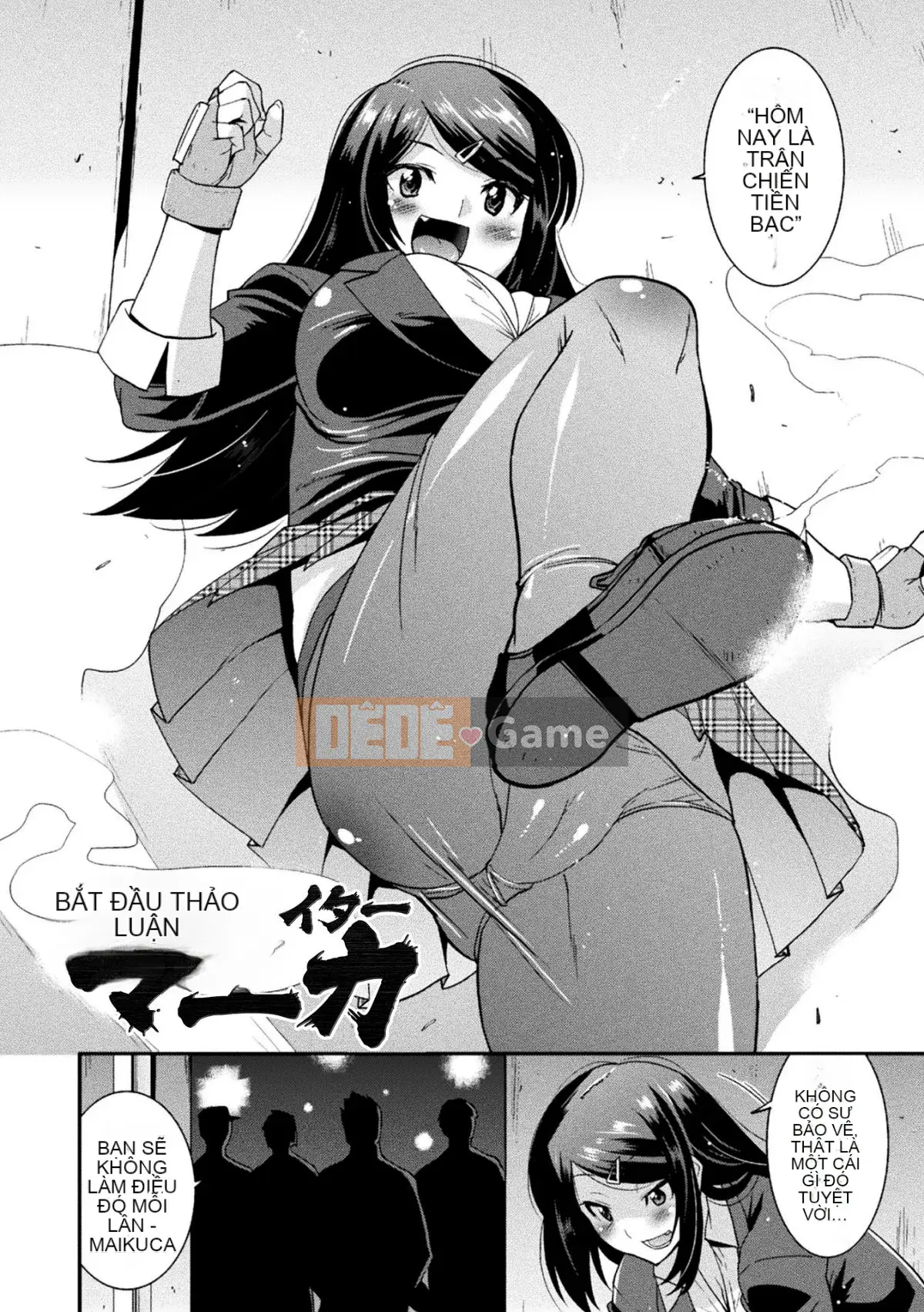 [Utamaro] Harami Fallen Battle Maiden