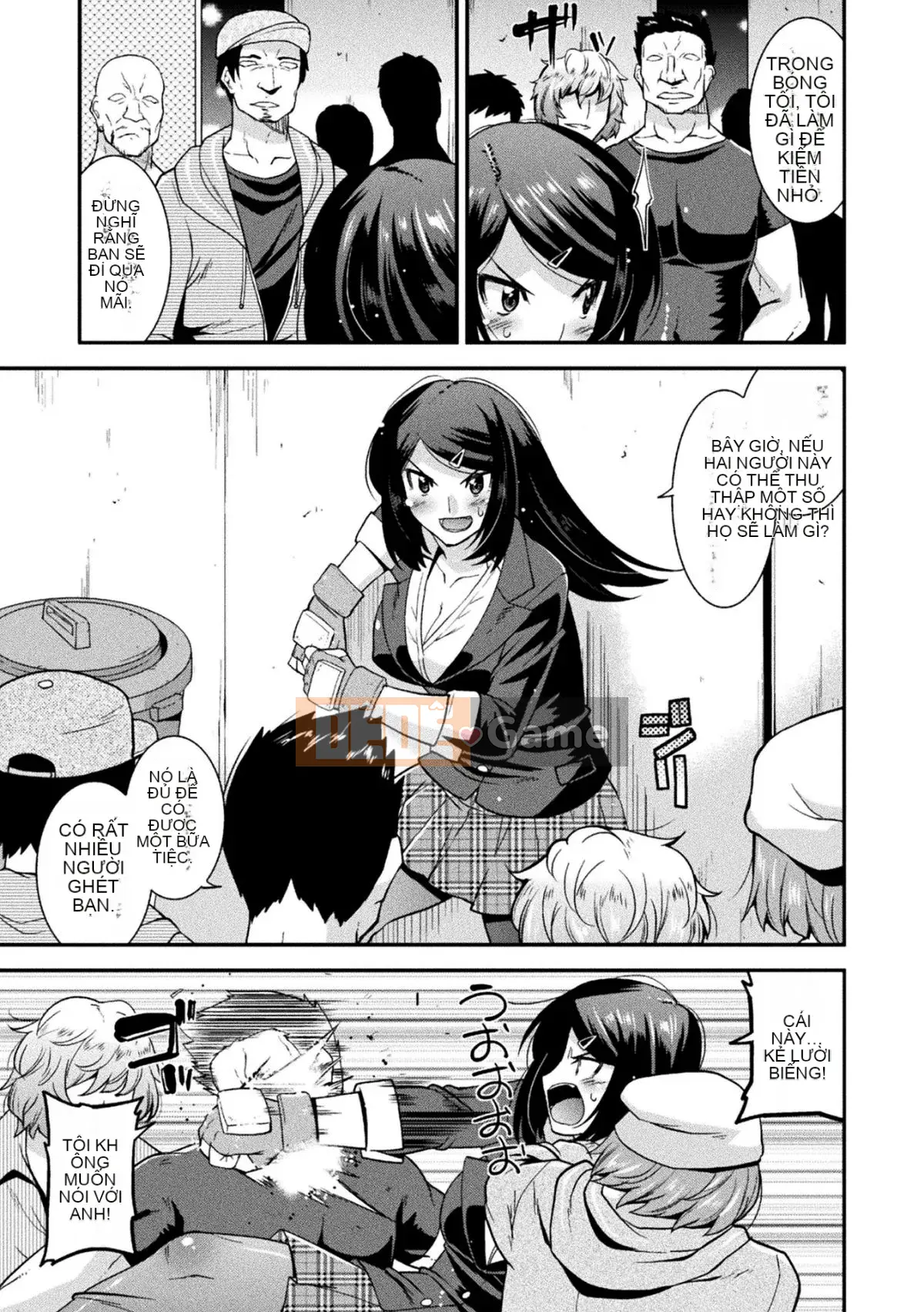 [Utamaro] Harami Fallen Battle Maiden