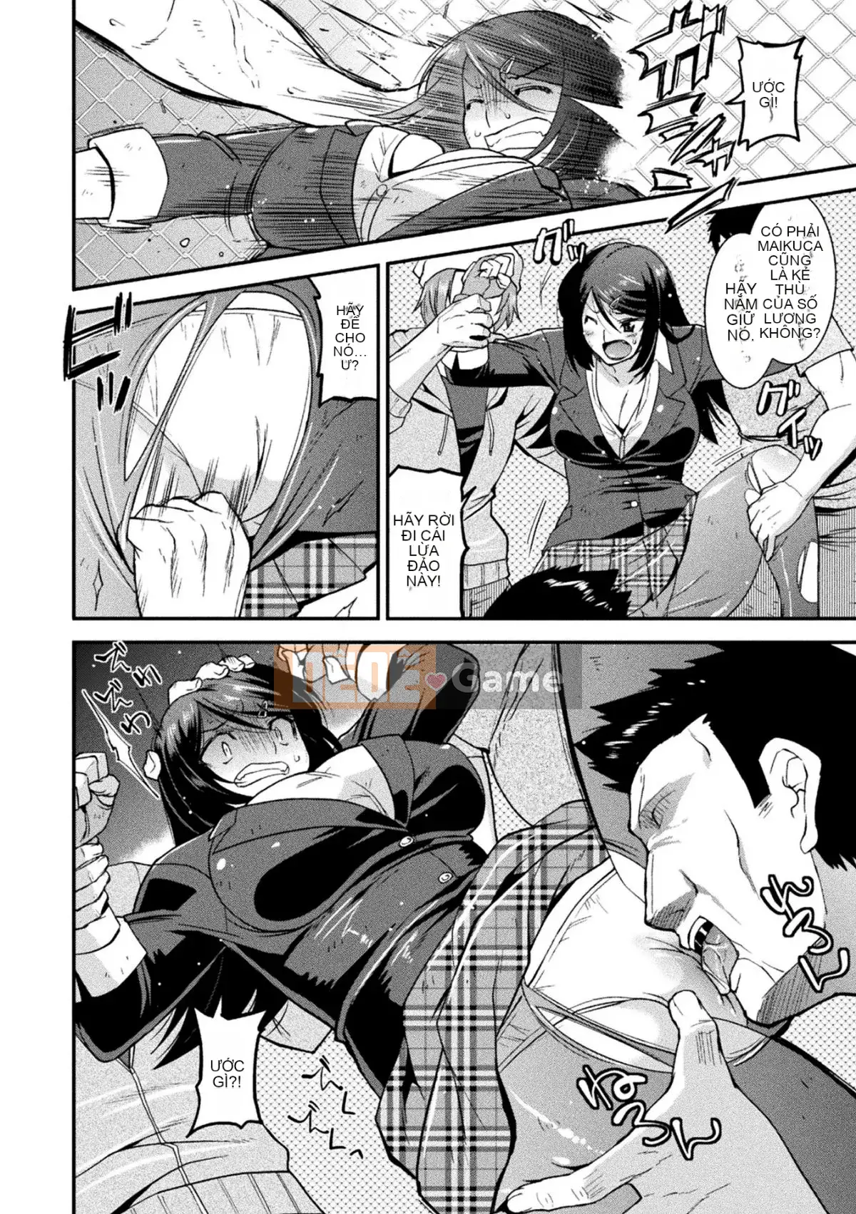 [Utamaro] Harami Fallen Battle Maiden