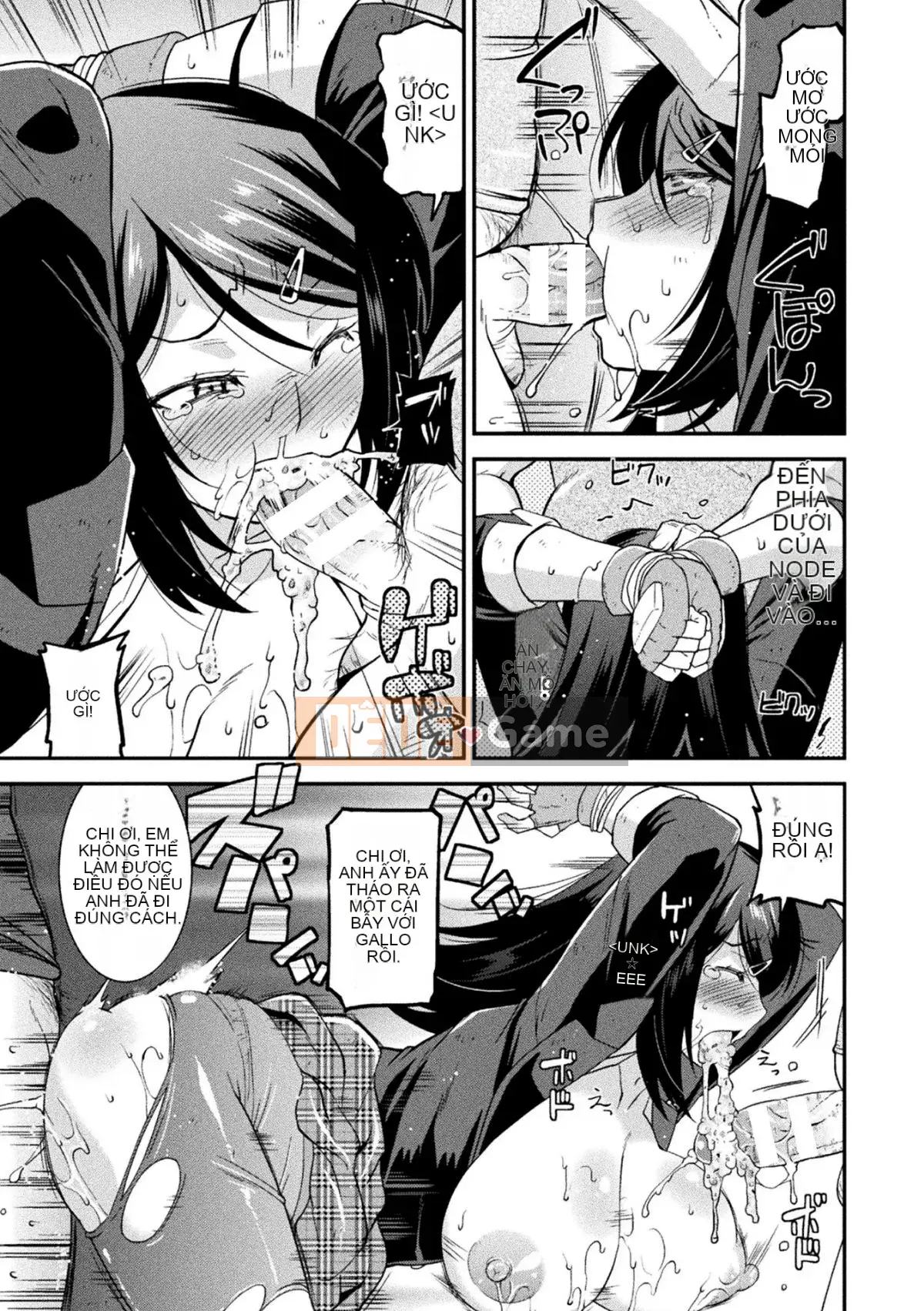 [Utamaro] Harami Fallen Battle Maiden