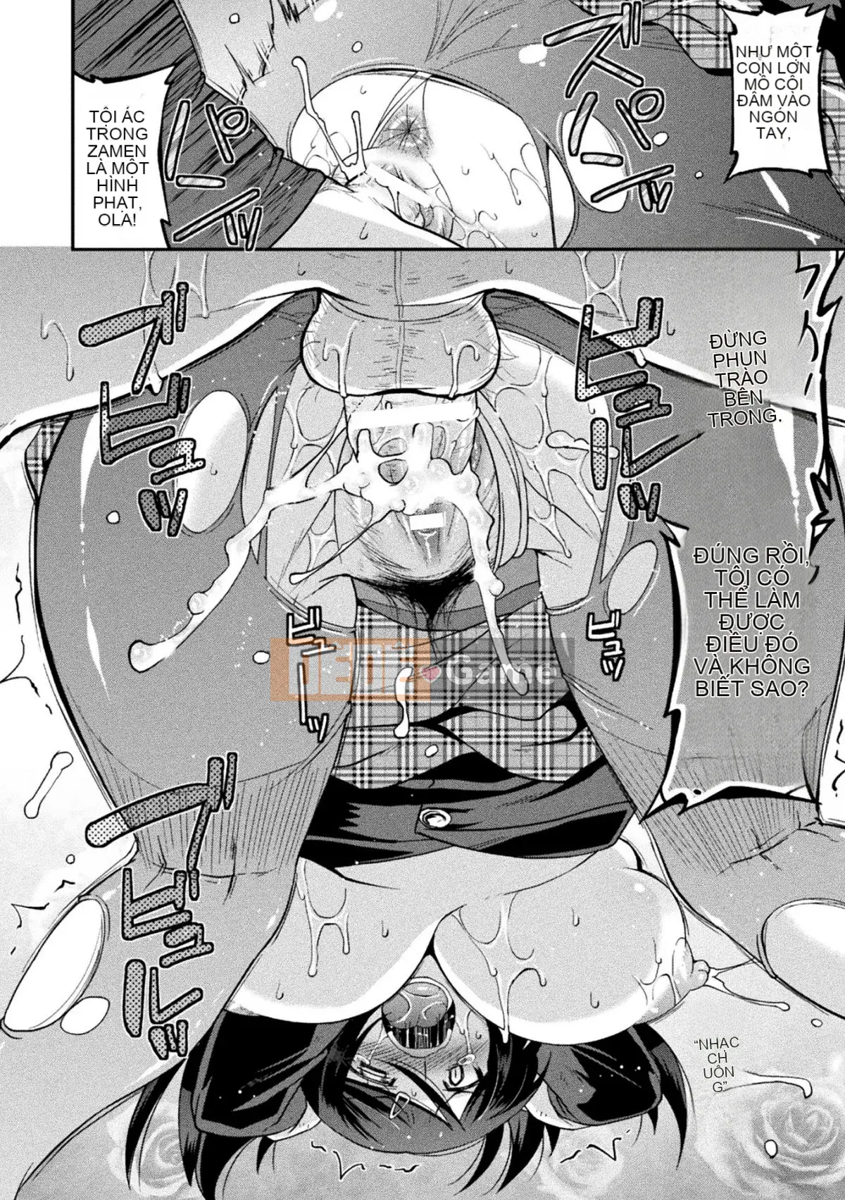 [Utamaro] Harami Fallen Battle Maiden