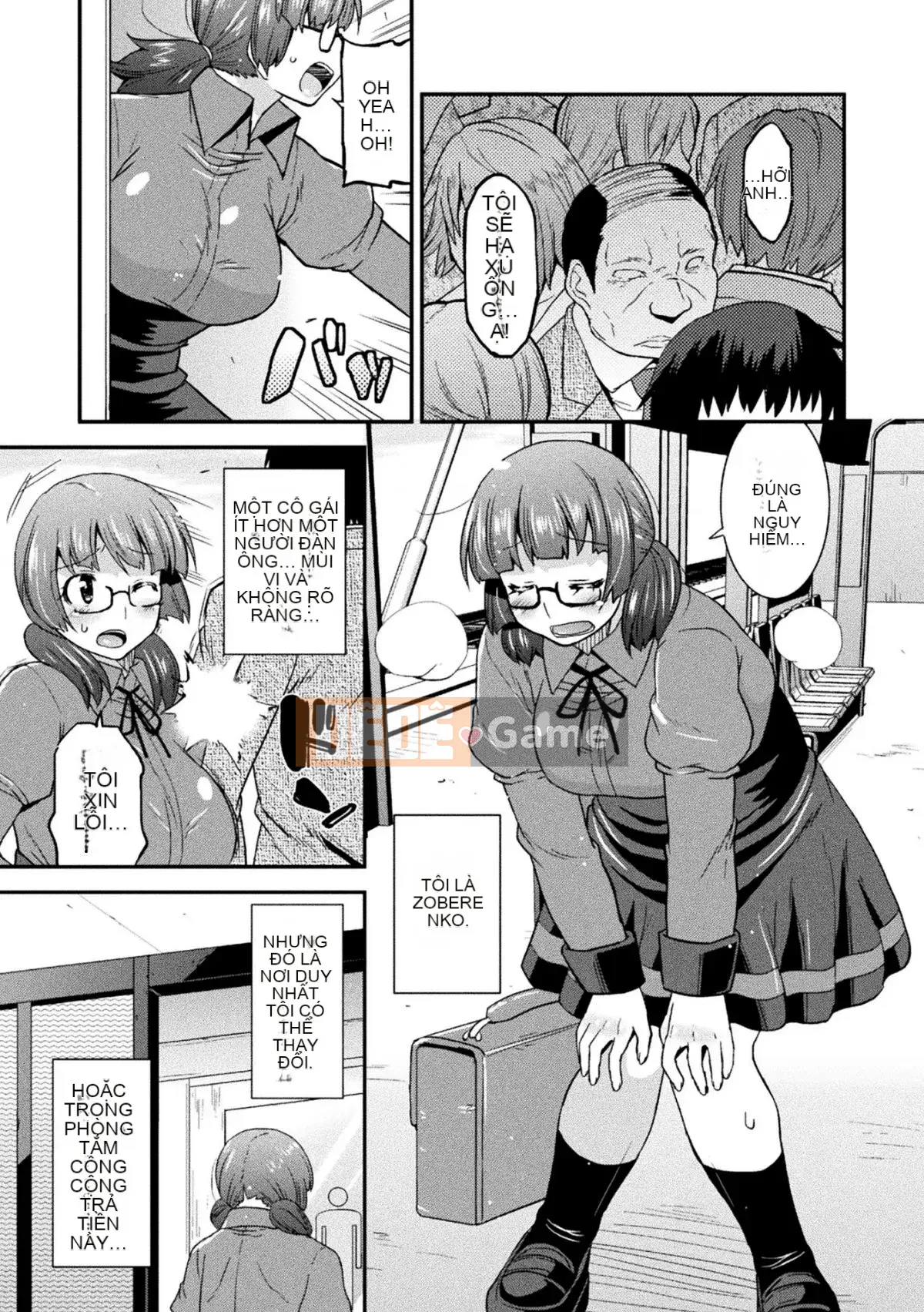 [Utamaro] Harami Fallen Battle Maiden