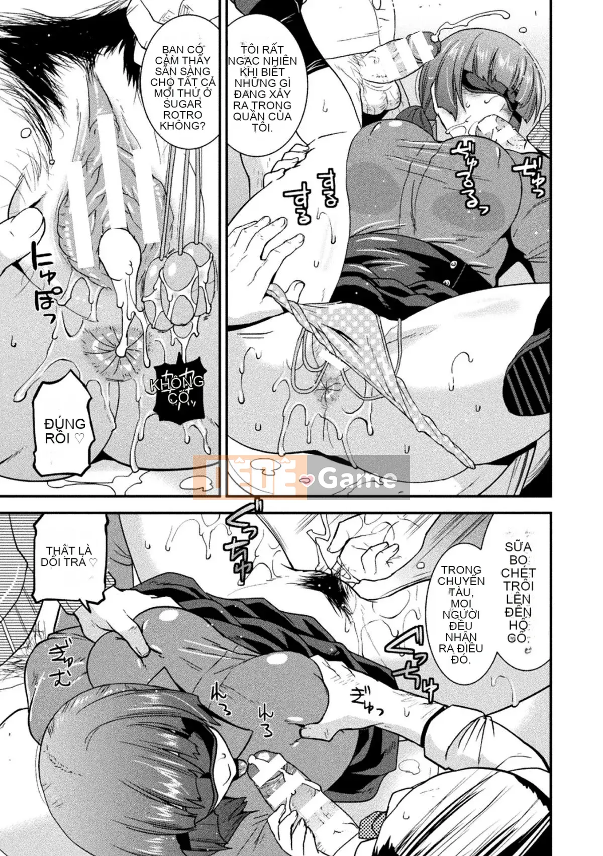 [Utamaro] Harami Fallen Battle Maiden