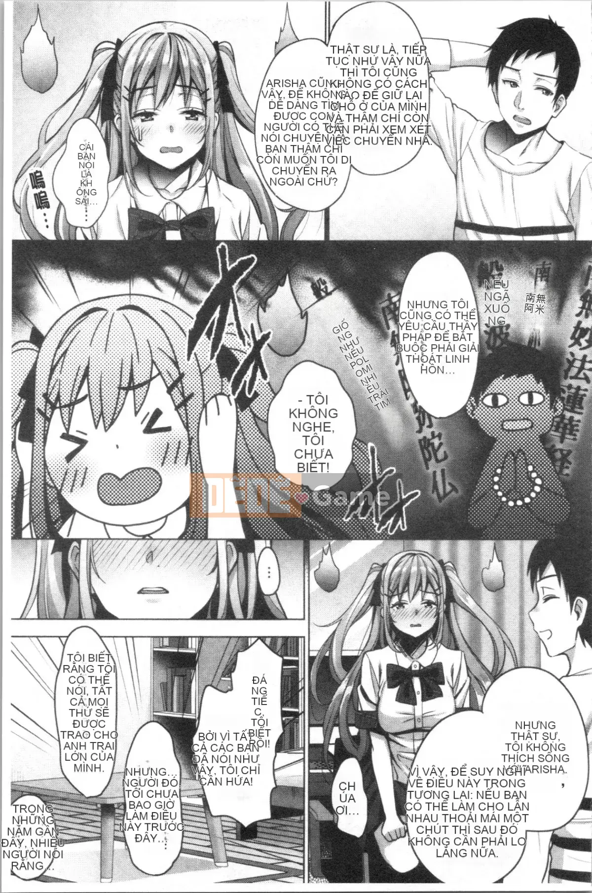 [4K Hankagumi][Mon Petit] Love☆Libi Love&Libido Hoàn cảnh tình dục của họ