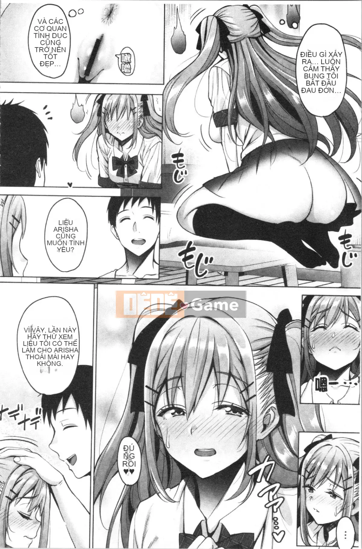 [4K Hankagumi][Mon Petit] Love☆Libi Love&Libido Hoàn cảnh tình dục của họ