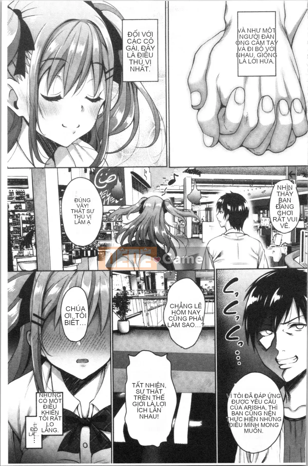 [4K Hankagumi][Mon Petit] Love☆Libi Love&Libido Hoàn cảnh tình dục của họ