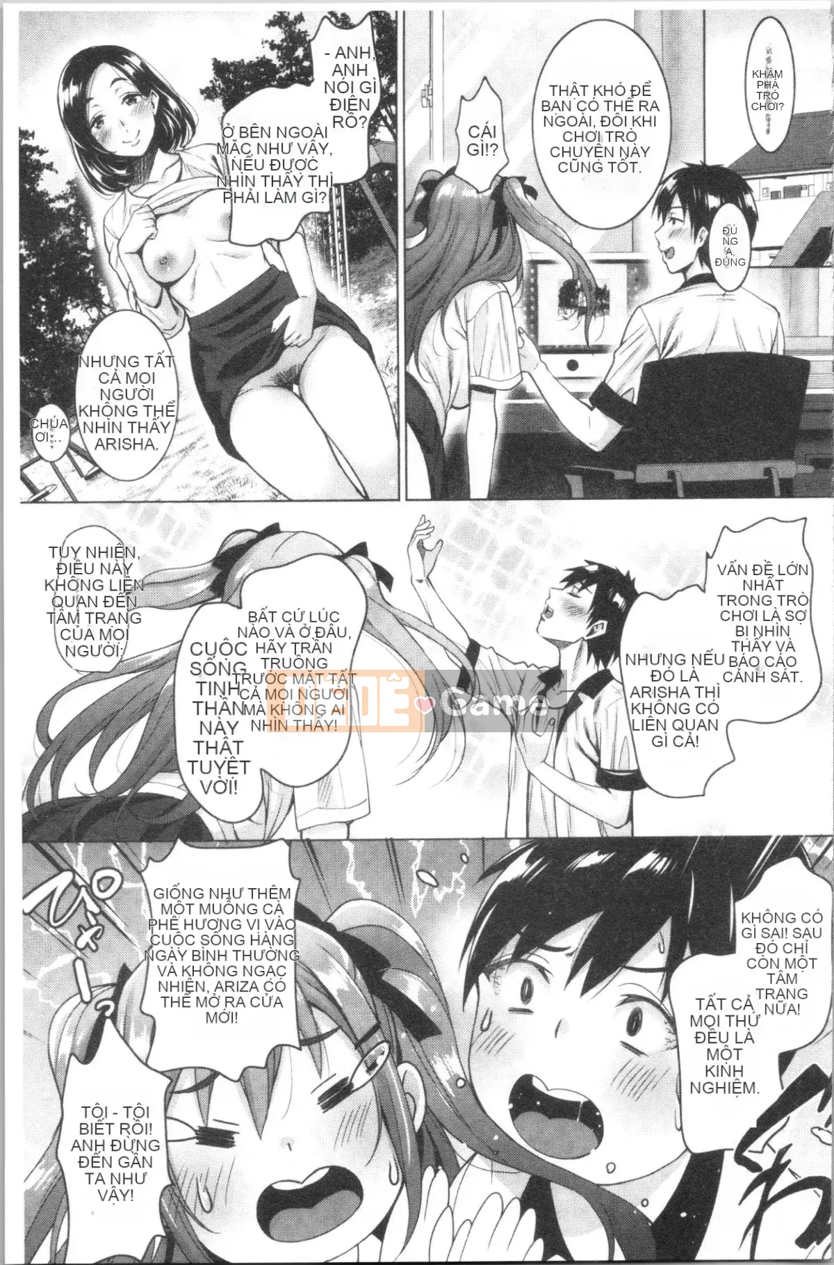 [4K Hankagumi][Mon Petit] Love☆Libi Love&Libido Hoàn cảnh tình dục của họ