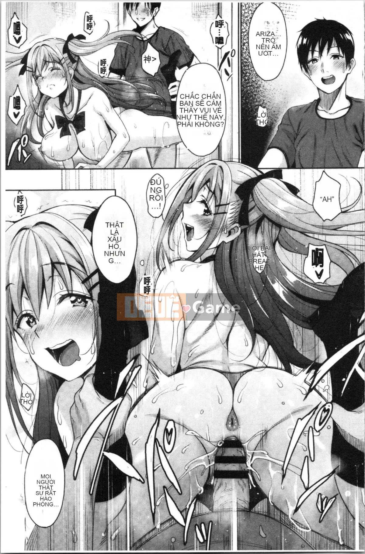 [4K Hankagumi][Mon Petit] Love☆Libi Love&Libido Hoàn cảnh tình dục của họ