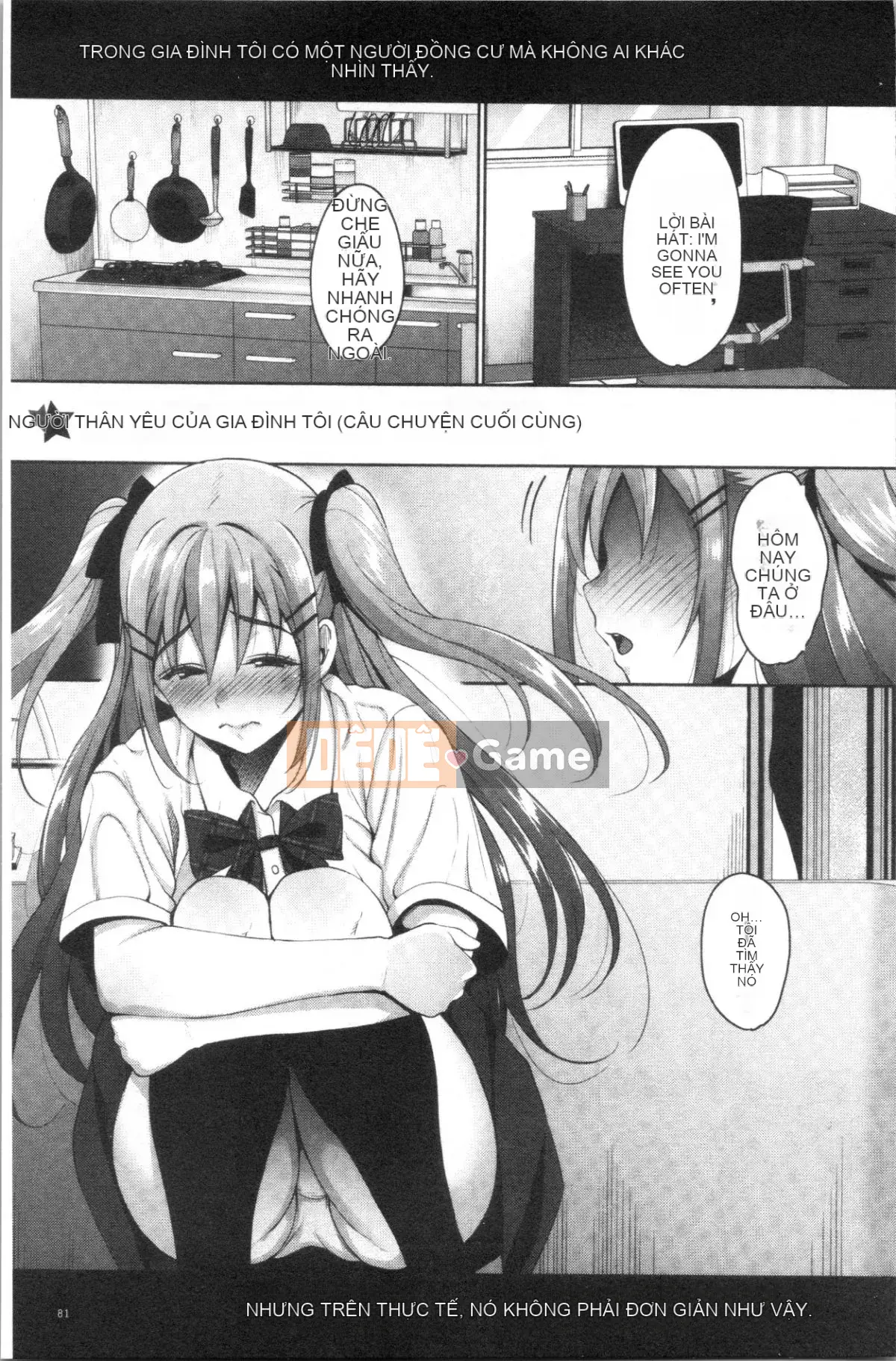 [4K Hankagumi][Mon Petit] Love☆Libi Love&Libido Hoàn cảnh tình dục của họ