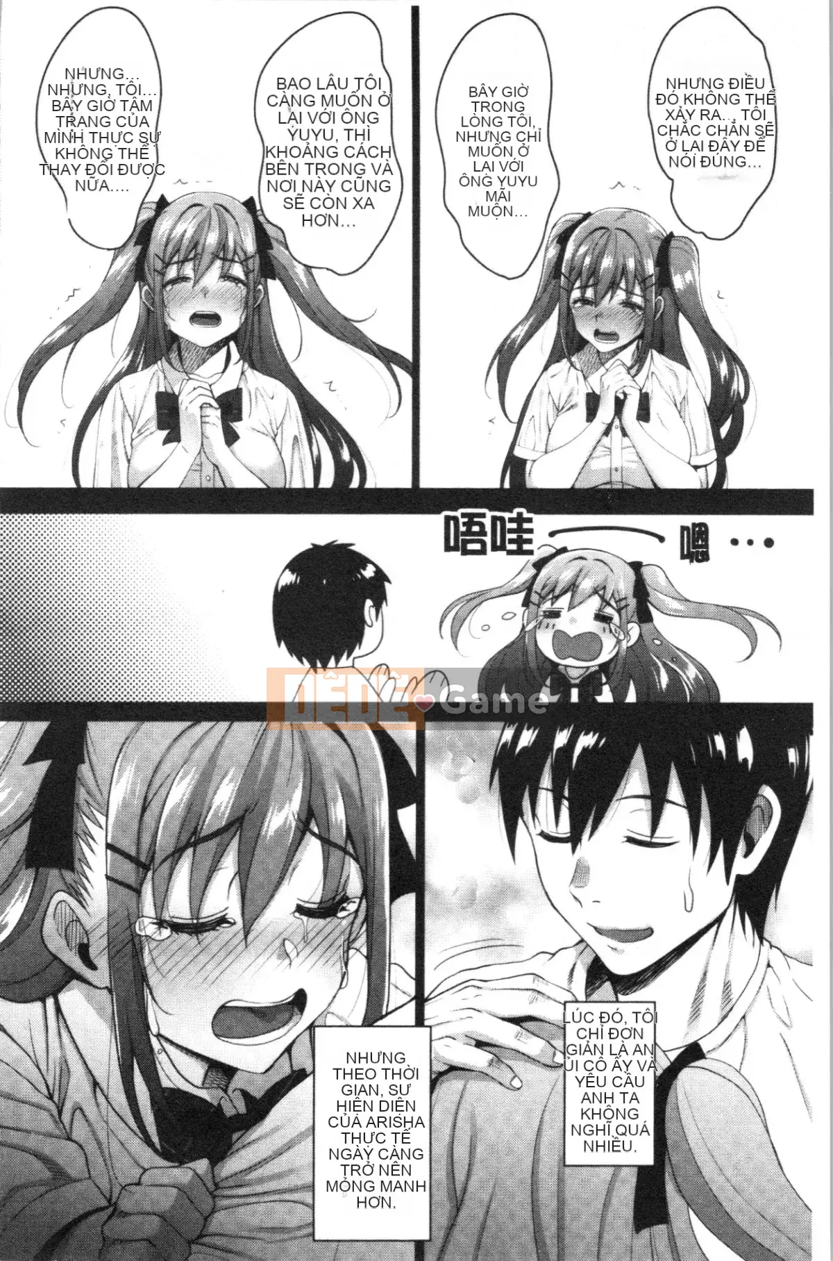 [4K Hankagumi][Mon Petit] Love☆Libi Love&Libido Hoàn cảnh tình dục của họ