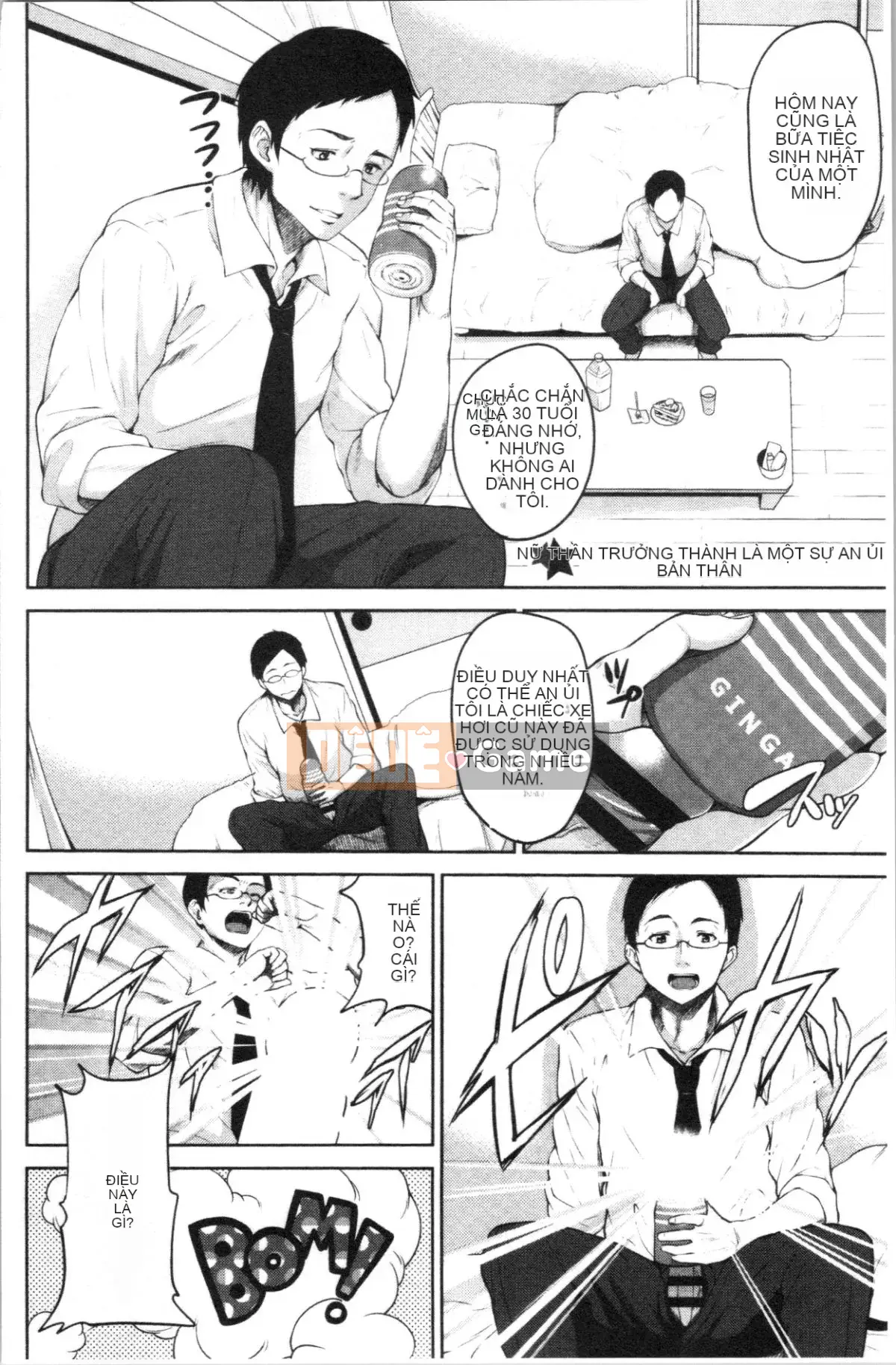 [4K Hankagumi][Mon Petit] Love☆Libi Love&Libido Hoàn cảnh tình dục của họ