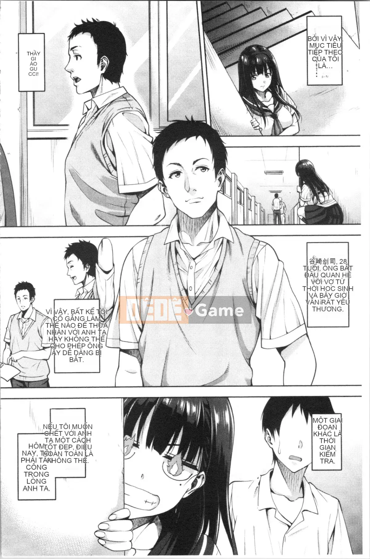 [4K Hankagumi][Mon Petit] Love☆Libi Love&Libido Hoàn cảnh tình dục của họ