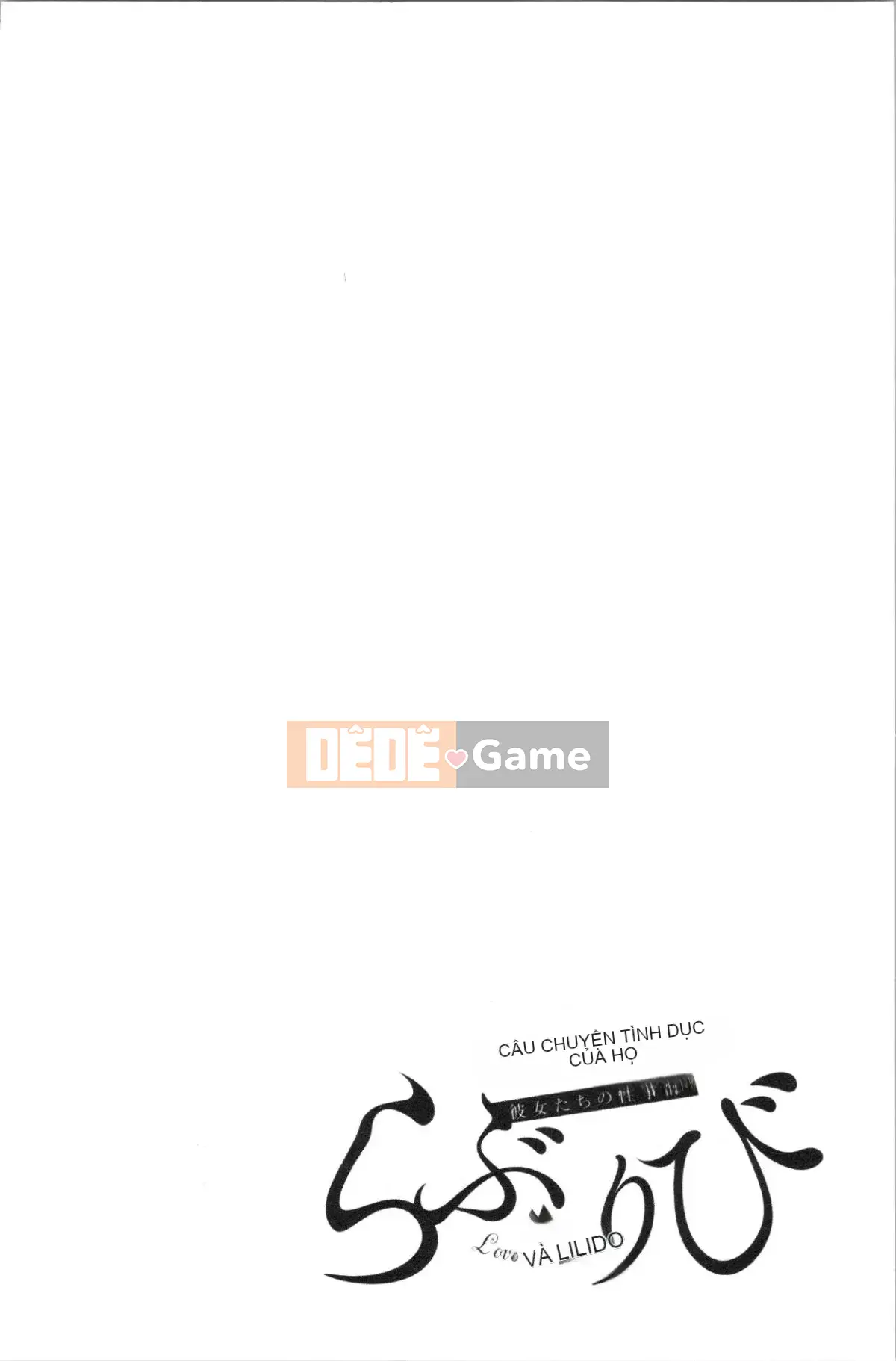 [4K Hankagumi][Mon Petit] Love☆Libi Love&Libido Hoàn cảnh tình dục của họ