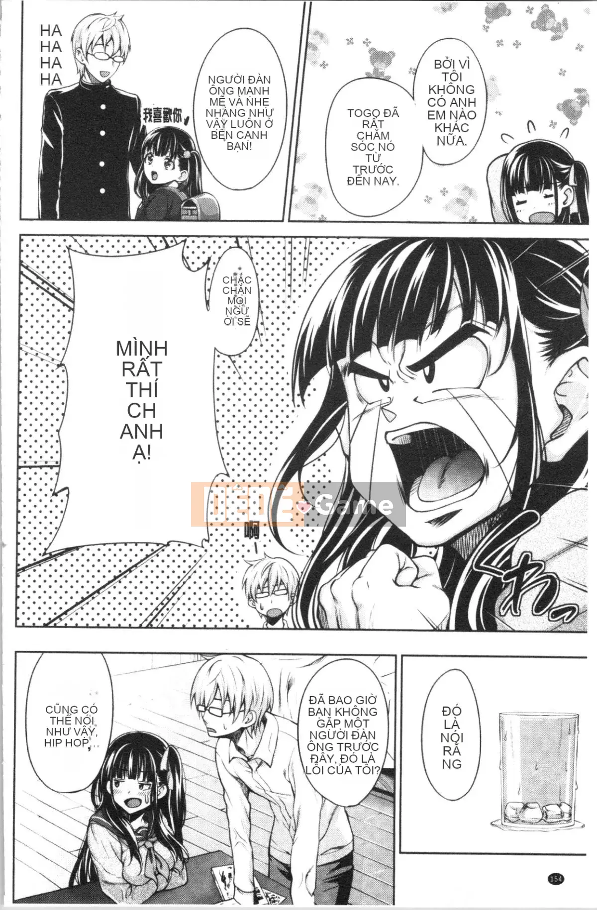 [4K Hankagumi][Mon Petit] Love☆Libi Love&Libido Hoàn cảnh tình dục của họ