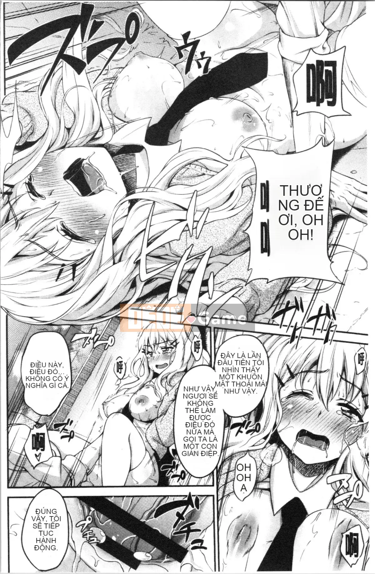 [4K Hankagumi][Mon Petit] Love☆Libi Love&Libido Hoàn cảnh tình dục của họ