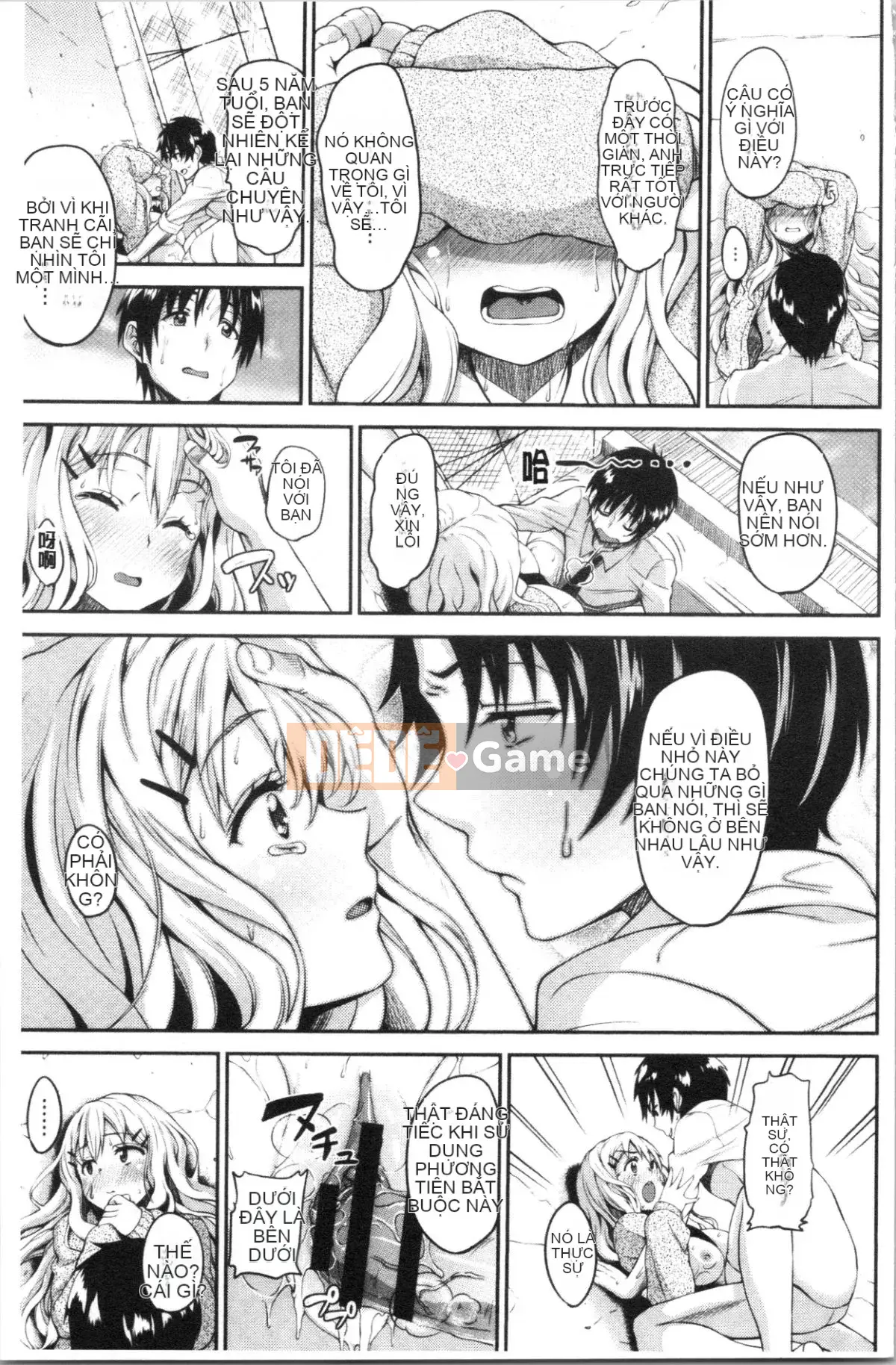 [4K Hankagumi][Mon Petit] Love☆Libi Love&Libido Hoàn cảnh tình dục của họ