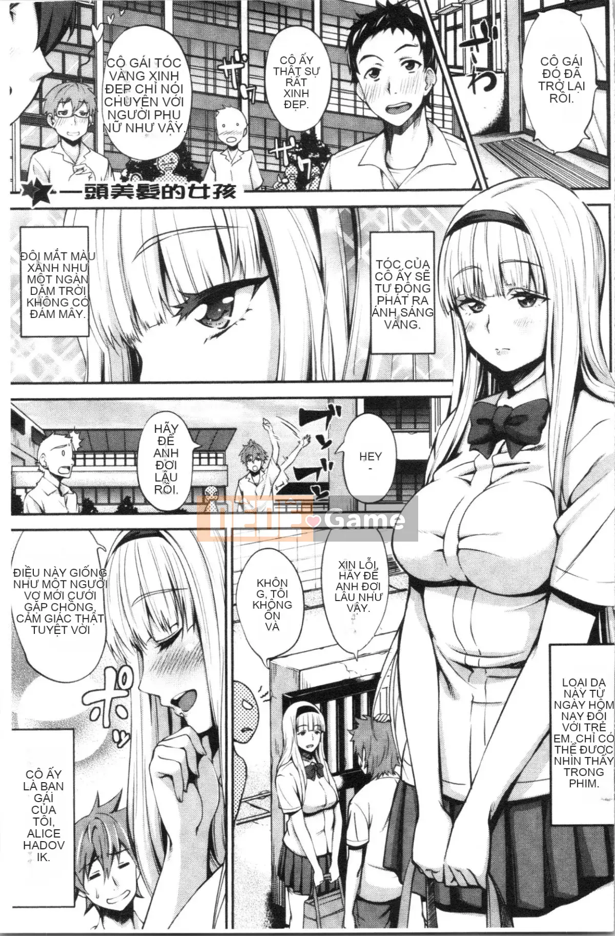 [4K Hankagumi][Mon Petit] Love☆Libi Love&Libido Hoàn cảnh tình dục của họ