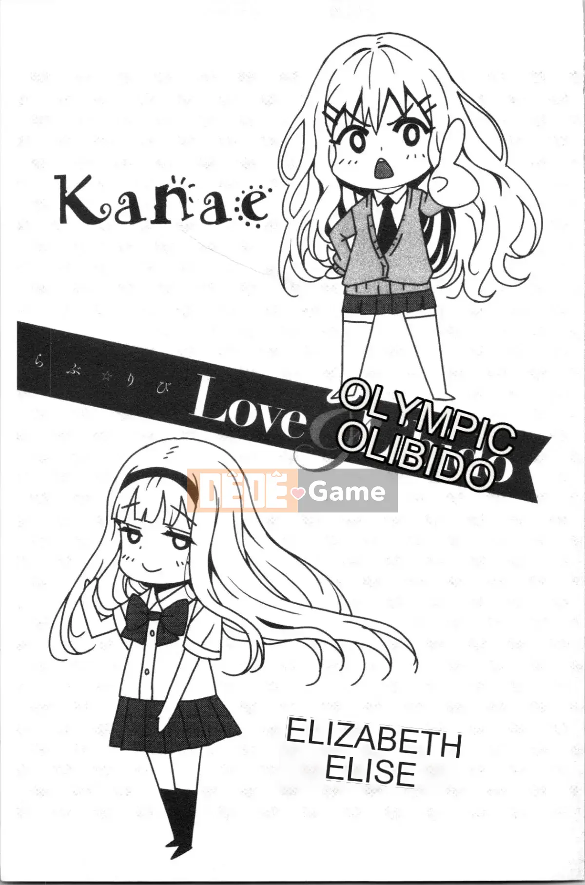 [4K Hankagumi][Mon Petit] Love☆Libi Love&Libido Hoàn cảnh tình dục của họ