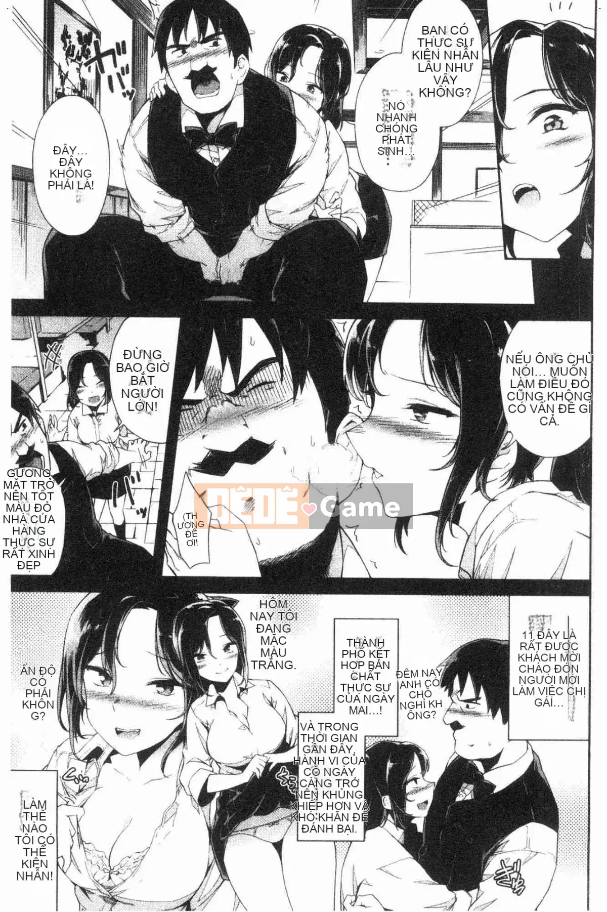 [Kazeteki Koubou][Broad Beans] Dokudoku đây♥