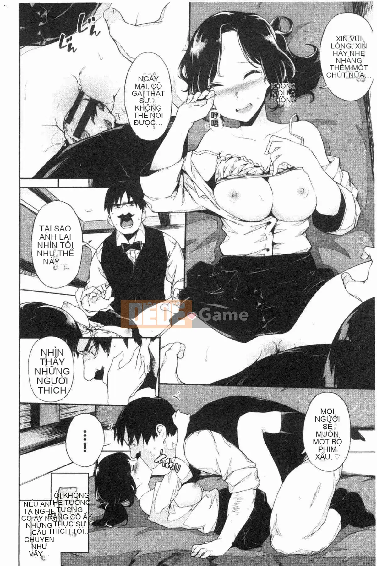 [Kazeteki Koubou][Broad Beans] Dokudoku đây♥