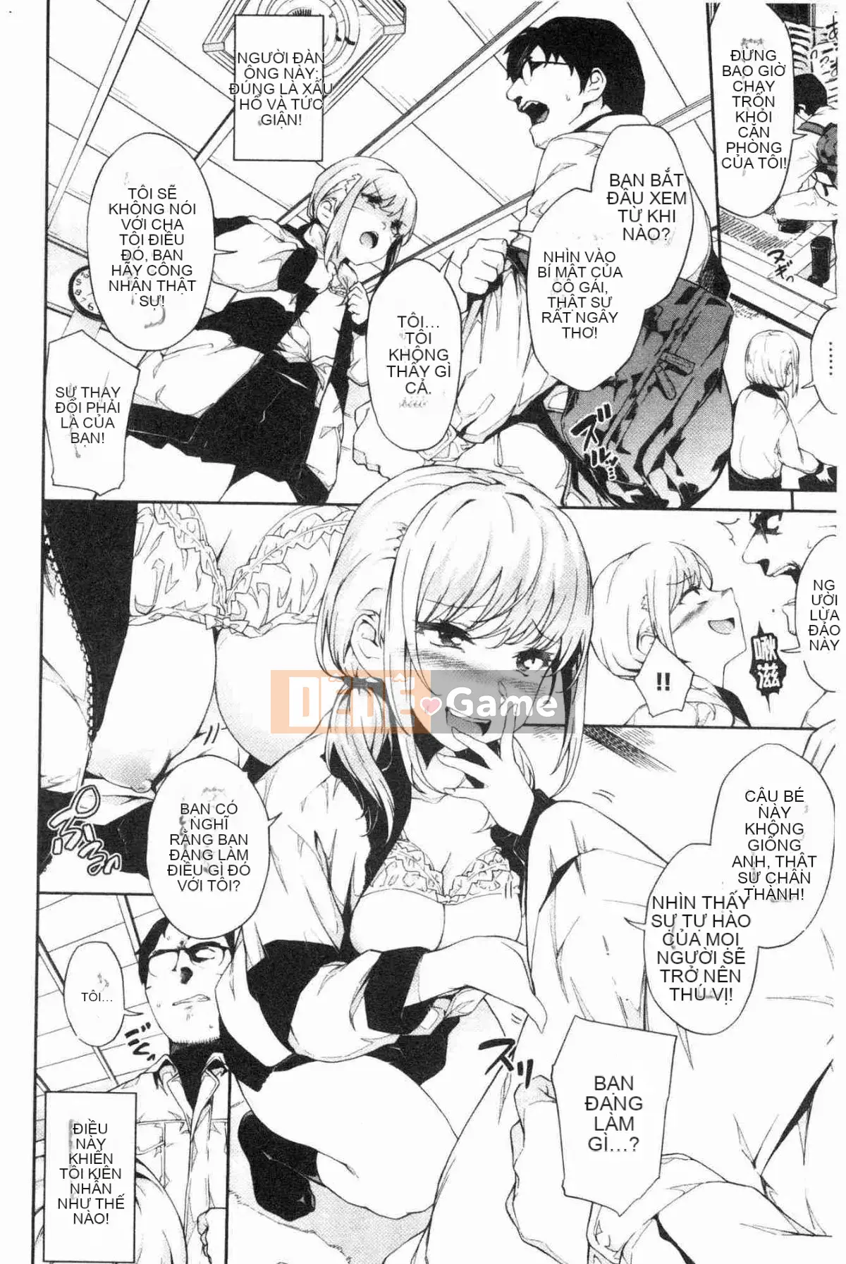 [Kazeteki Koubou][Broad Beans] Dokudoku đây♥