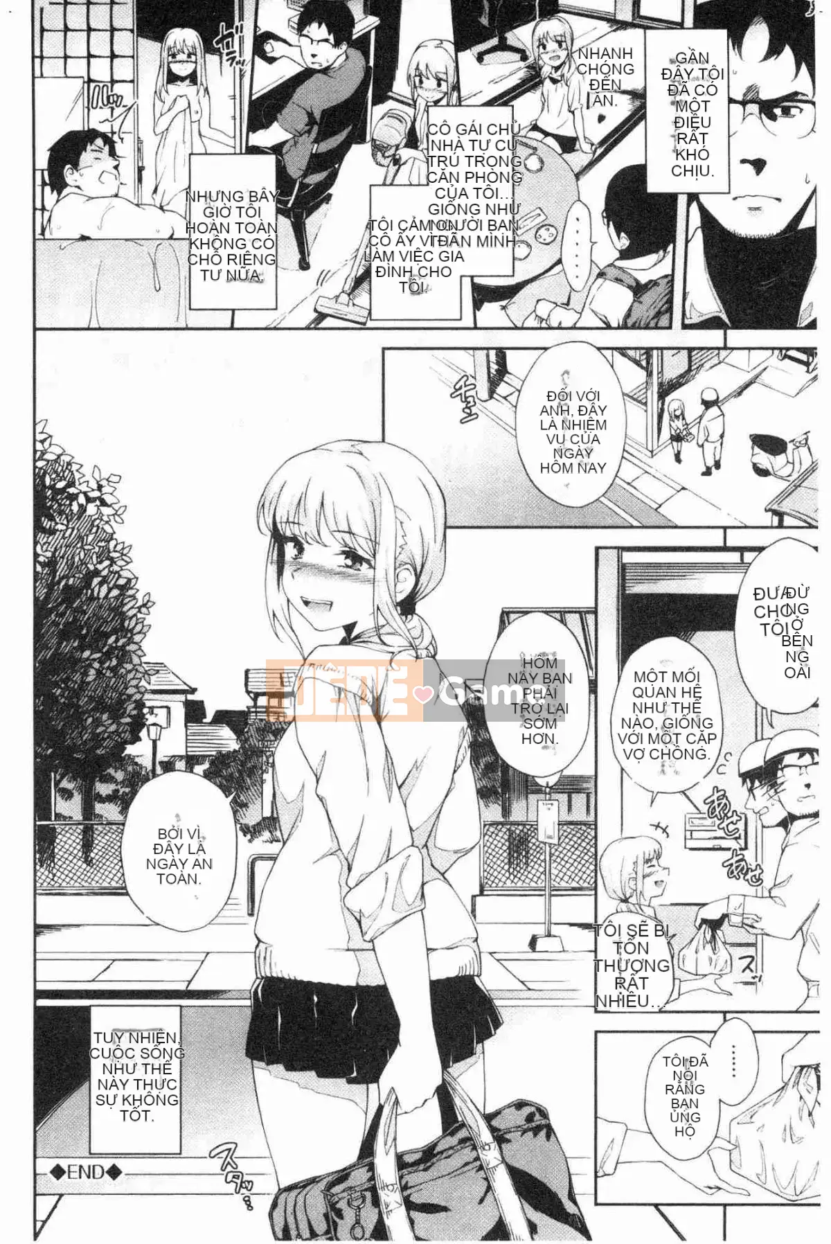 [Kazeteki Koubou][Broad Beans] Dokudoku đây♥