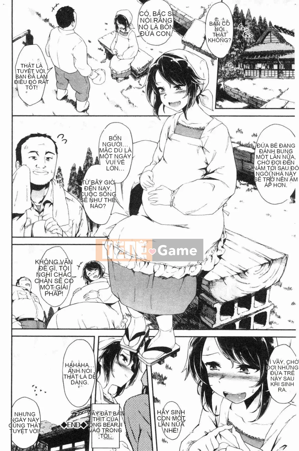 [Kazeteki Koubou][Broad Beans] Dokudoku đây♥