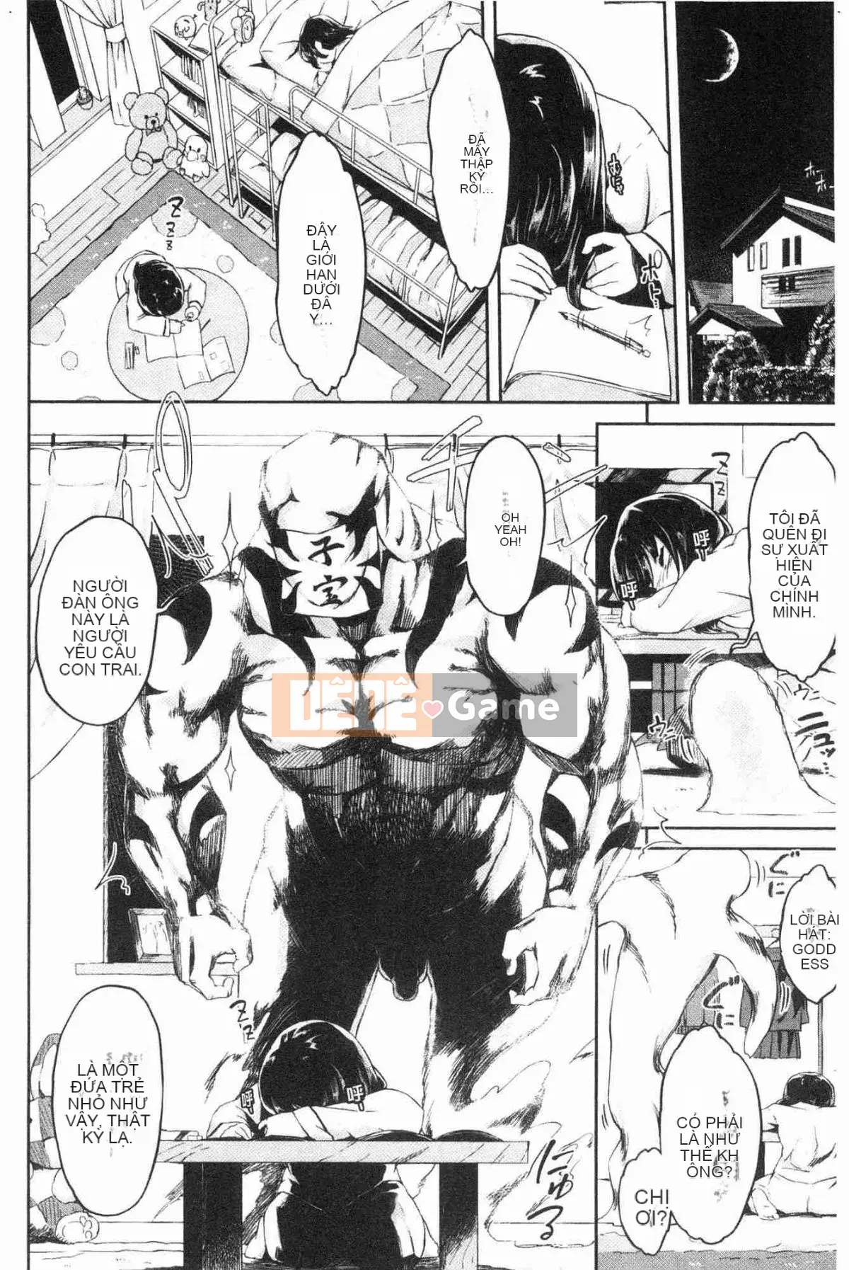 [Kazeteki Koubou][Broad Beans] Dokudoku đây♥