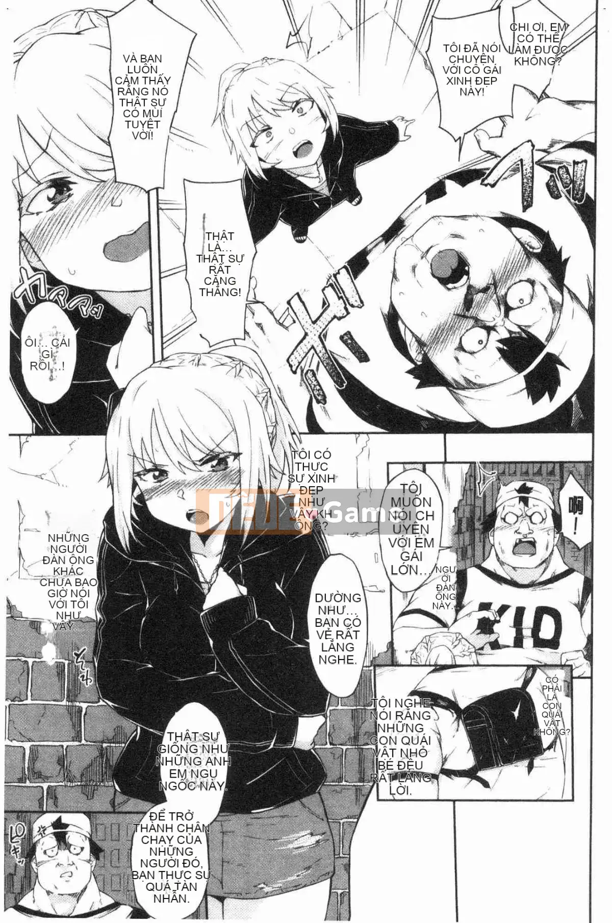 [Kazeteki Koubou][Broad Beans] Dokudoku đây♥