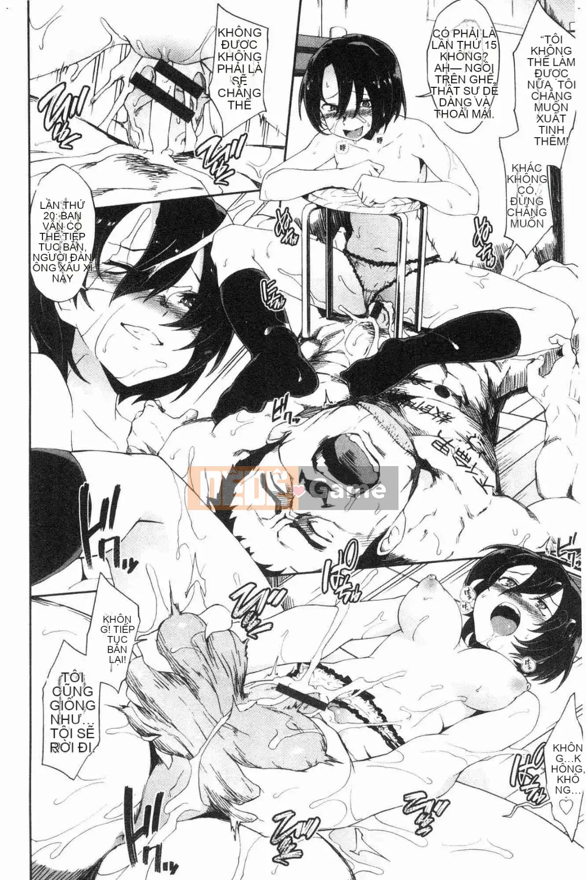 [Kazeteki Koubou][Broad Beans] Dokudoku đây♥