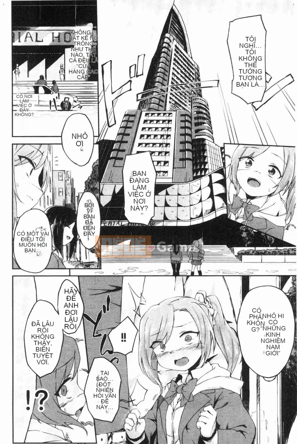 [Kazeteki Koubou][Broad Beans] Dokudoku đây♥