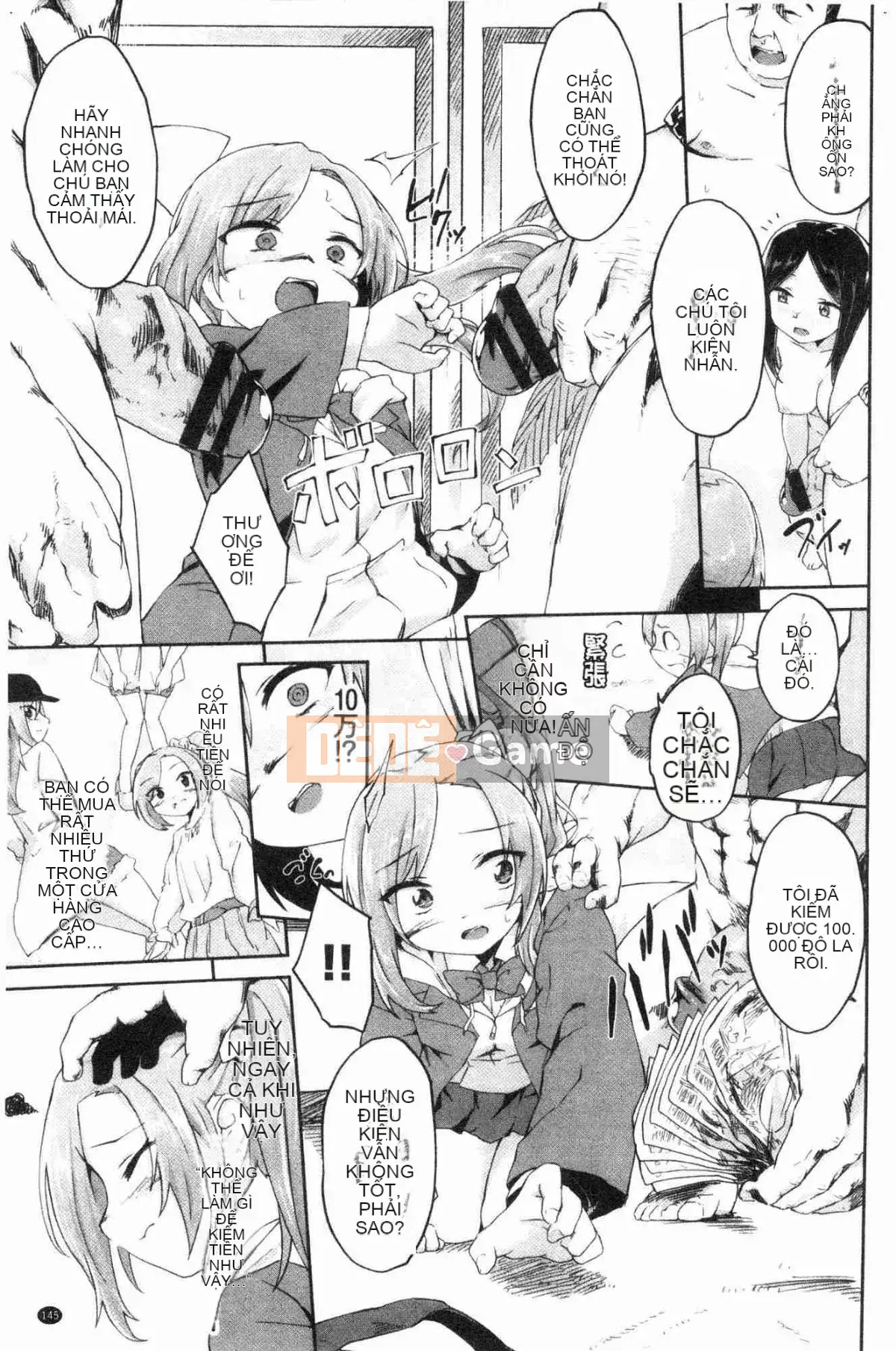 [Kazeteki Koubou][Broad Beans] Dokudoku đây♥