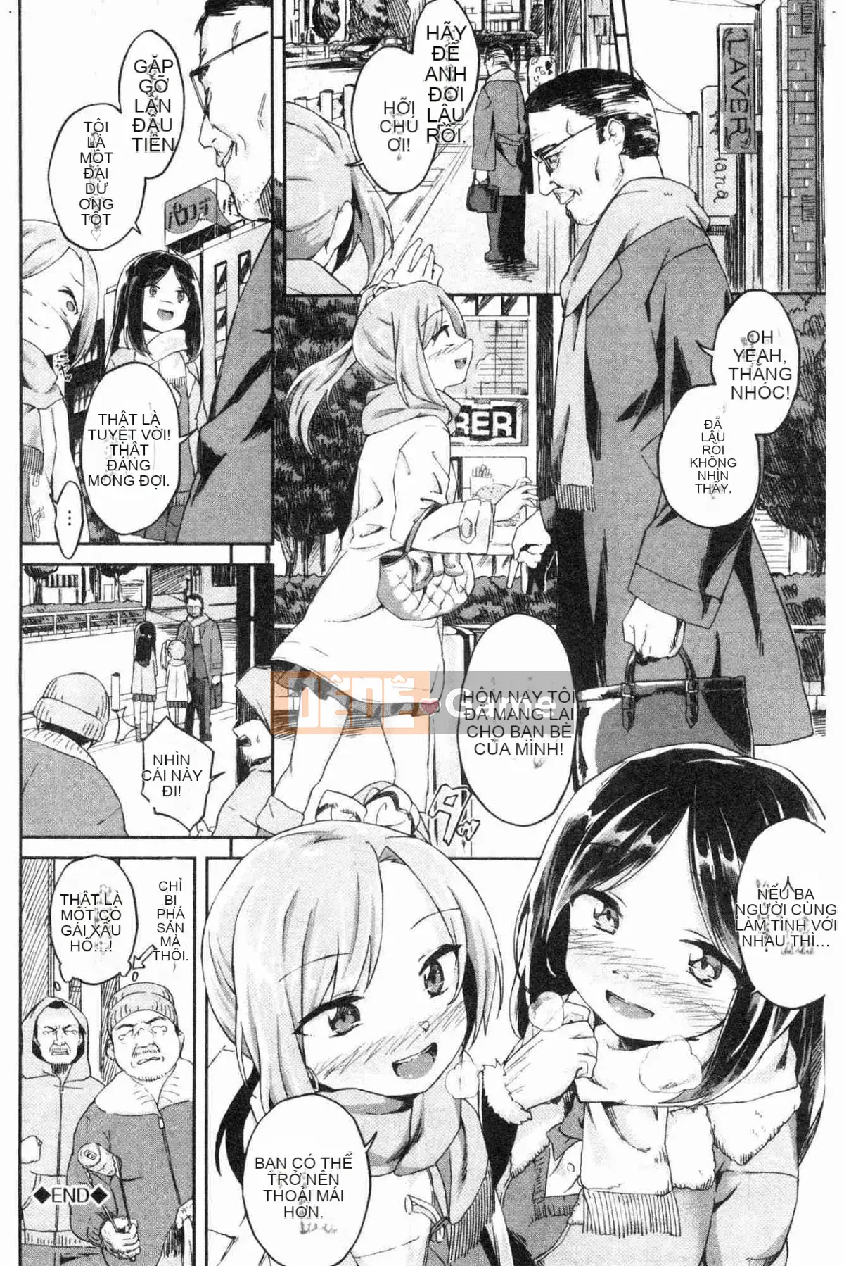 [Kazeteki Koubou][Broad Beans] Dokudoku đây♥