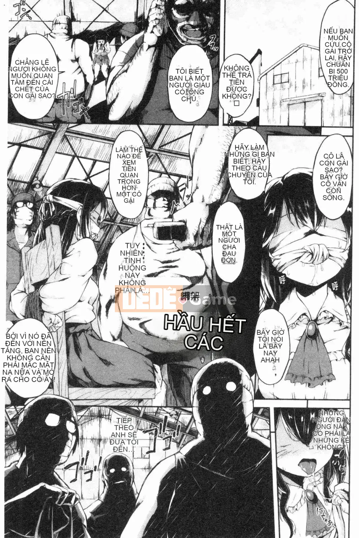 [Kazeteki Koubou][Broad Beans] Dokudoku đây♥