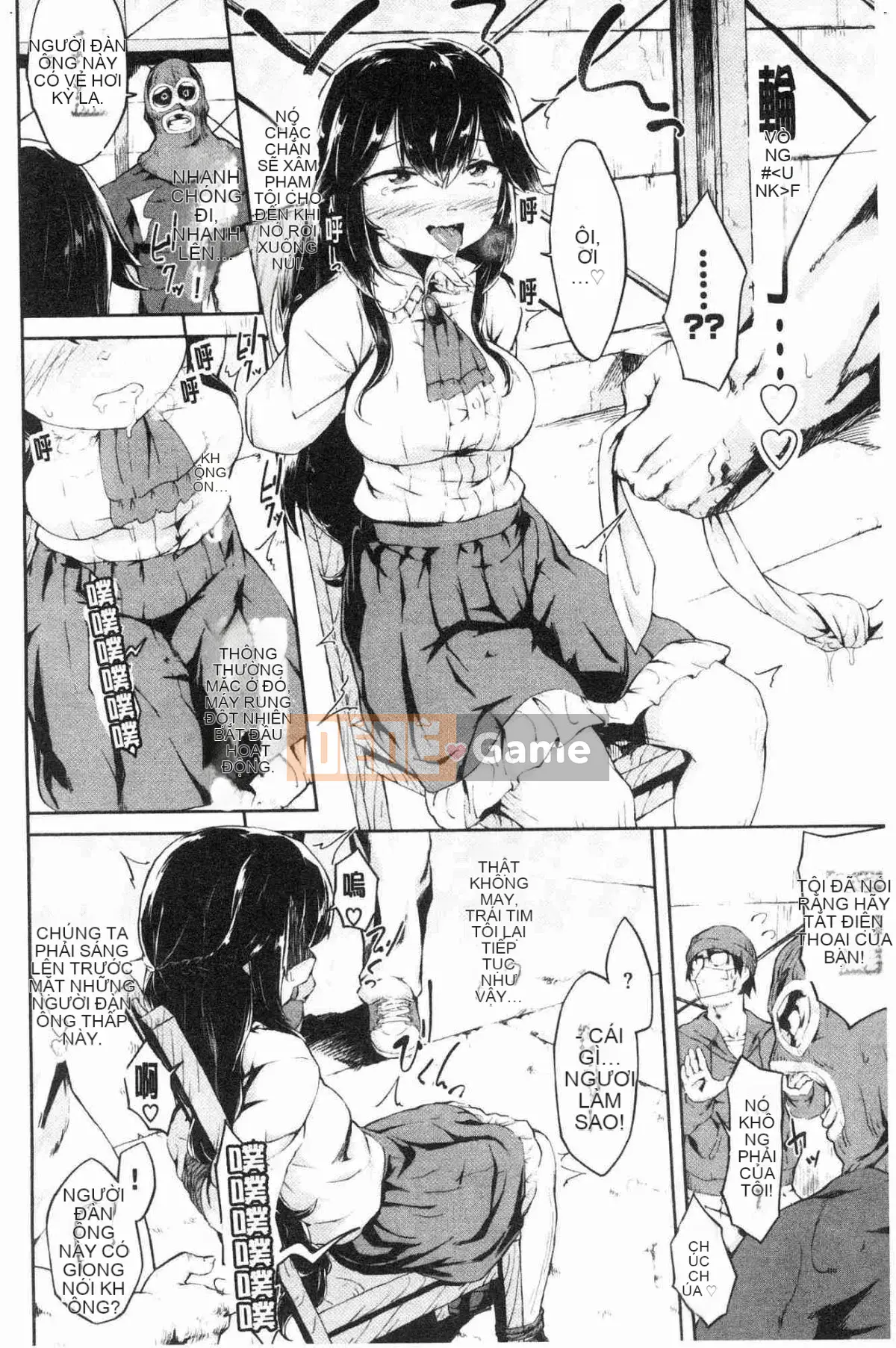 [Kazeteki Koubou][Broad Beans] Dokudoku đây♥