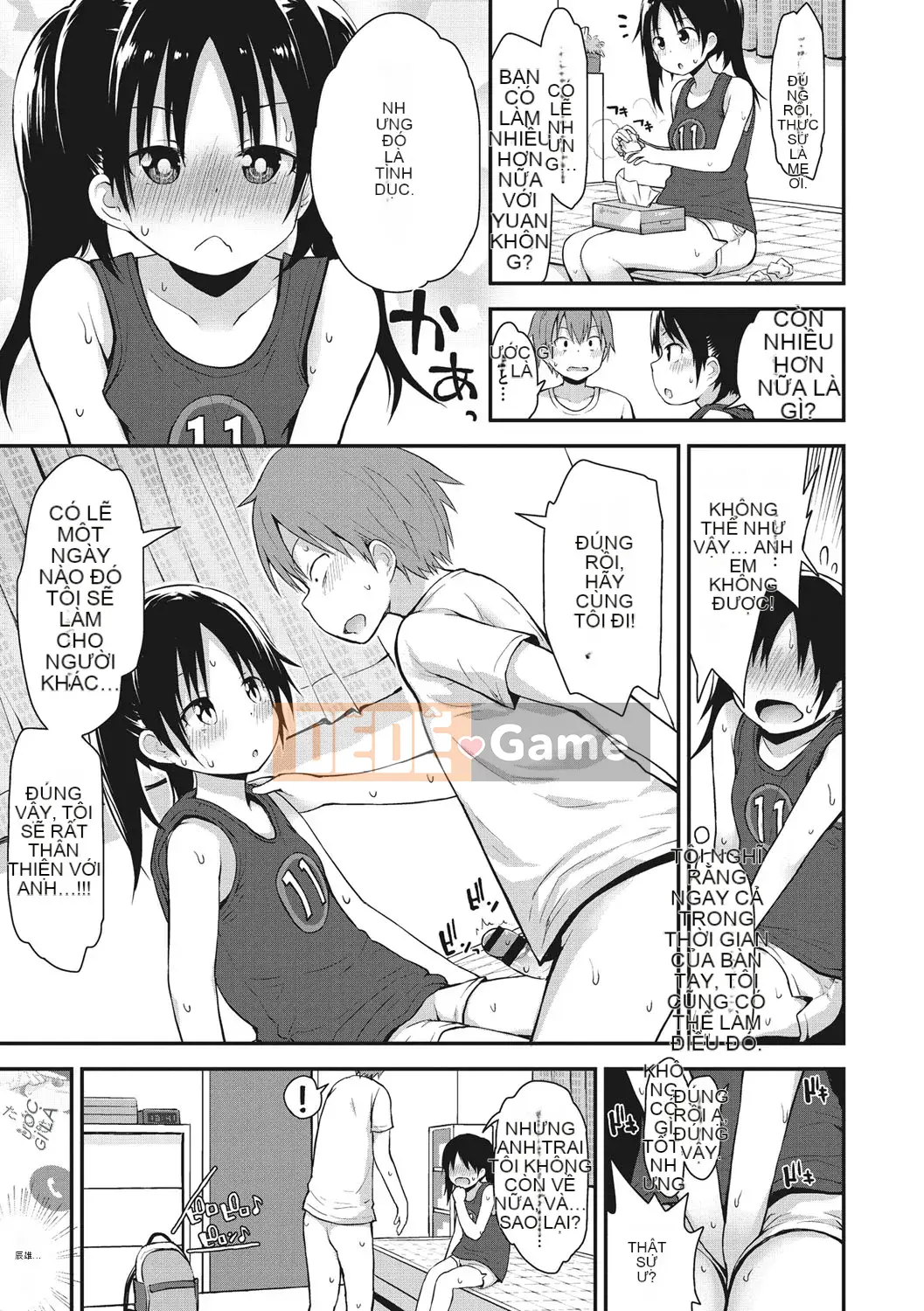 [Fujisaka Lyric] Tò Mò Nhỏ