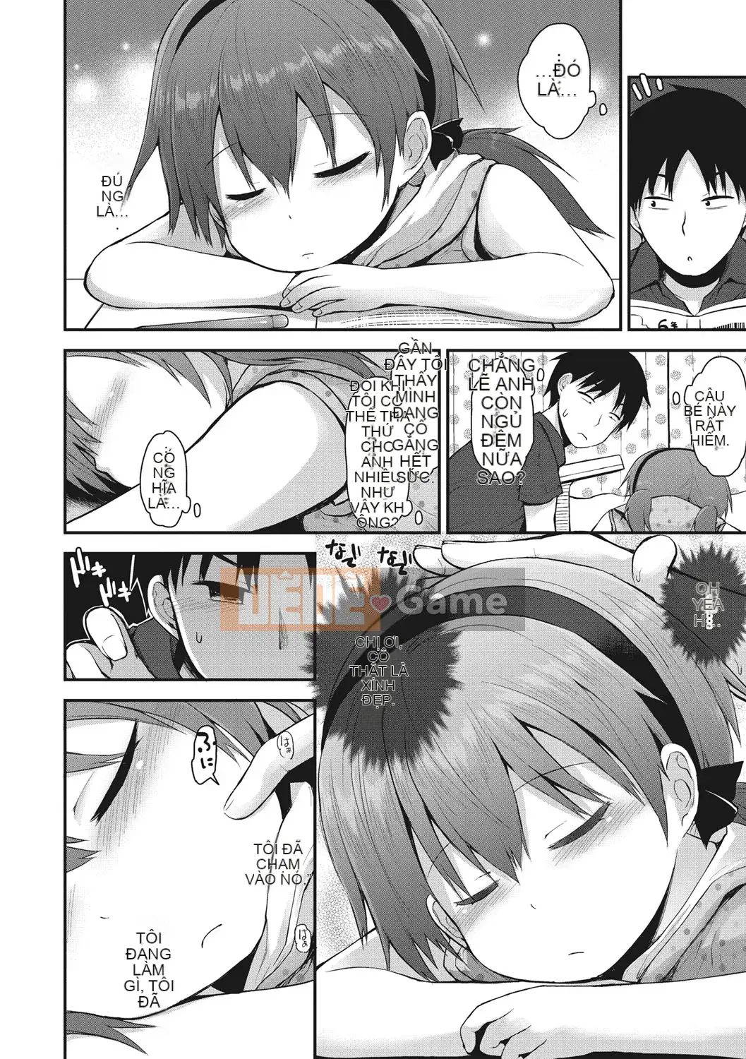 [Fujisaka Lyric] Tò Mò Nhỏ