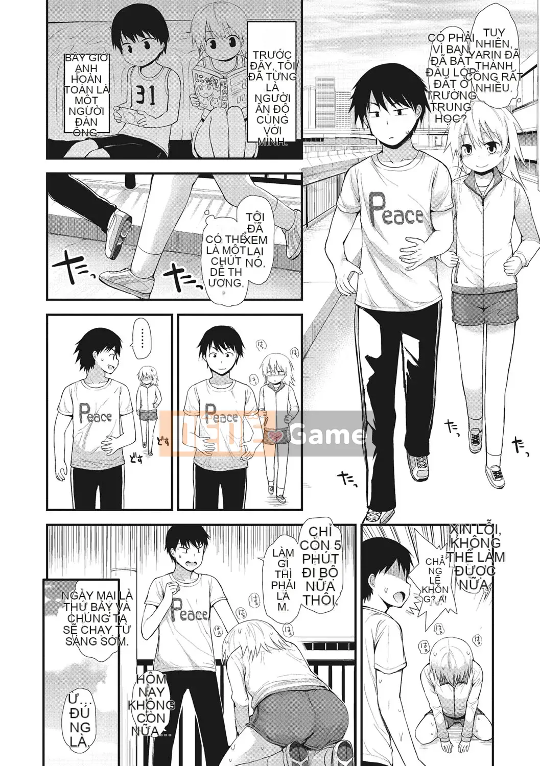 [Fujisaka Lyric] Tò Mò Nhỏ