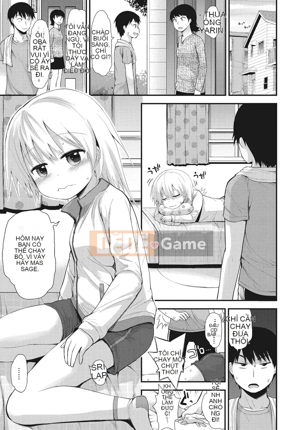 [Fujisaka Lyric] Tò Mò Nhỏ