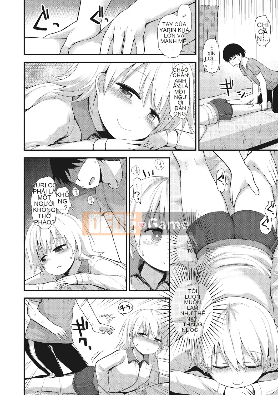 [Fujisaka Lyric] Tò Mò Nhỏ