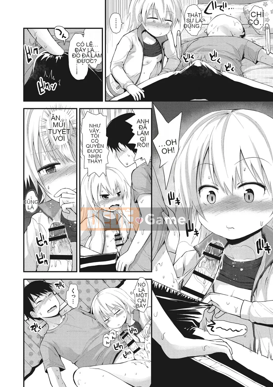 [Fujisaka Lyric] Tò Mò Nhỏ