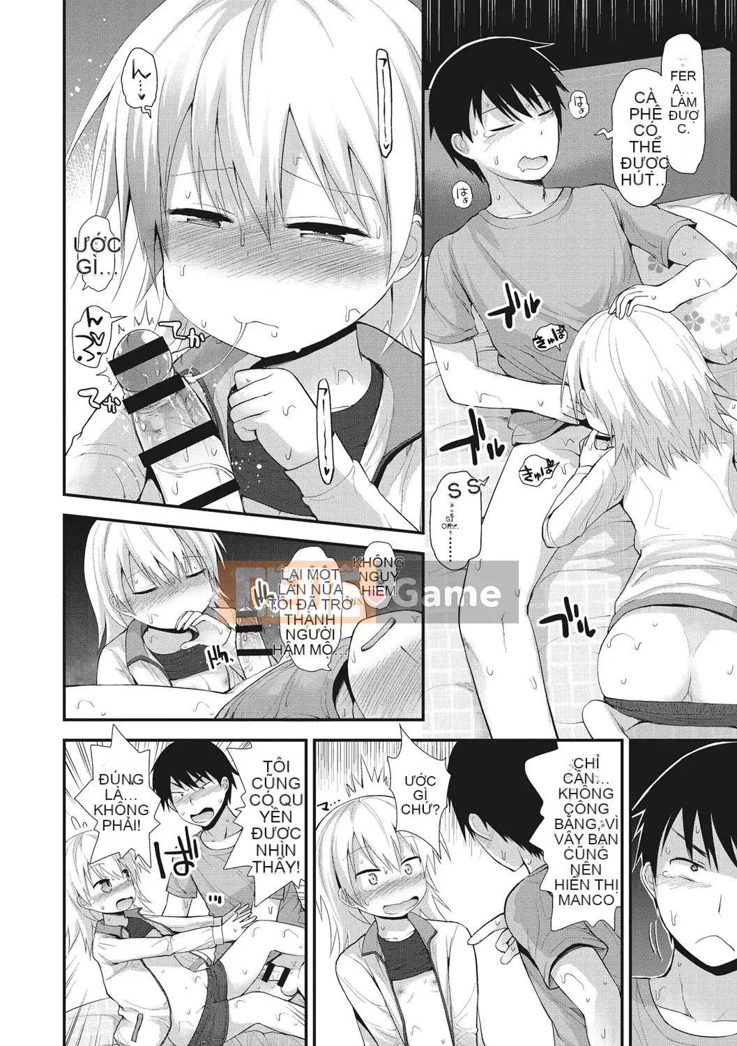 [Fujisaka Lyric] Tò Mò Nhỏ