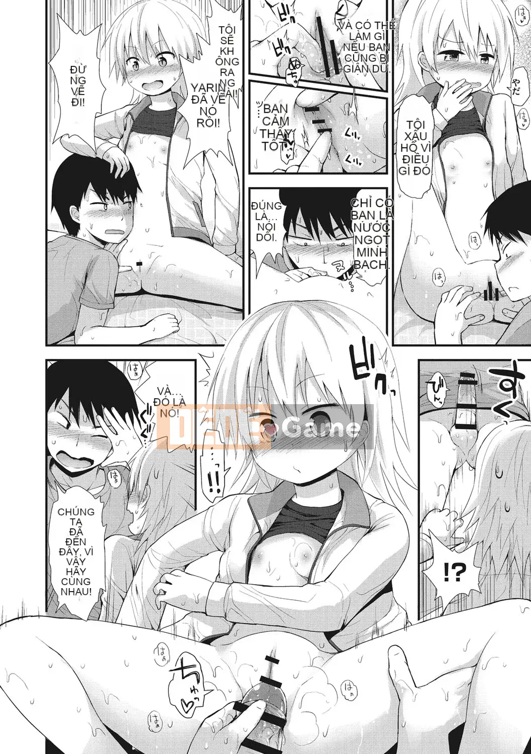 [Fujisaka Lyric] Tò Mò Nhỏ